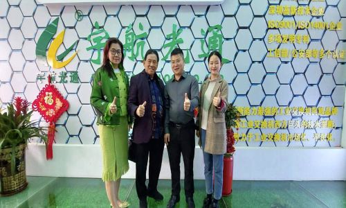 熱烈歡迎印尼安防協會會長sanny蒞臨宇航工業交換機參觀和視察！