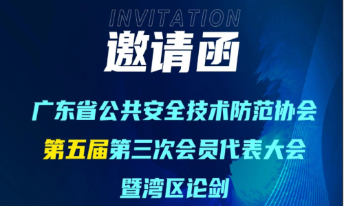 宇航工業交換機12月下旬活動精彩預告，期待您的到來！