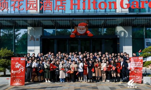 宇航工業交換機2025“以實干繪藍圖，以奮斗贏未來”主題年會圓滿成功！