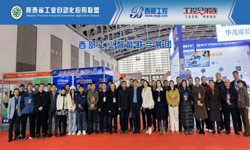 【精彩回顧】宇航工業交換機三月活動集錦請查收！