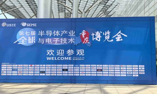 宇航工業(yè)交換機(jī)千城行江蘇無錫站&21屆鄭州工博會(huì)&重慶儲(chǔ)能展圓滿收官!更多精彩下期分享